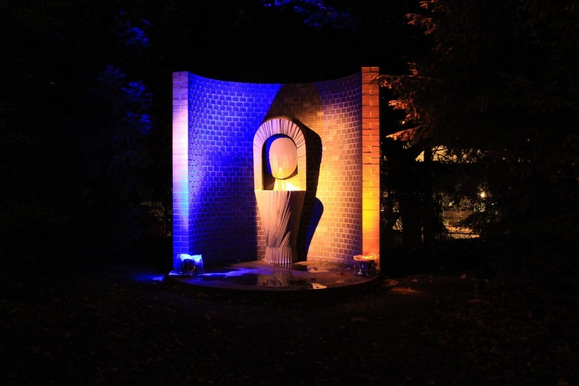 Fotograf: Stiftung · Stiftung Skulpturenpark Köln · Erworben mit Mitteln der Kunststiftung NRW · © VG Bild-Kunst, Bonn, 2024, Stiftung Skulpturenpark Köln, 2024